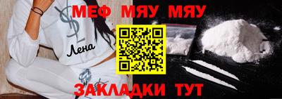 ГАЛЛЮЦИНОГЕННЫЕ ГРИБЫ Новозыбков