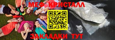 круглые Новодвинск