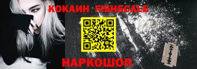 ГАЛЛЮЦИНОГЕННЫЕ ГРИБЫ Новозыбков