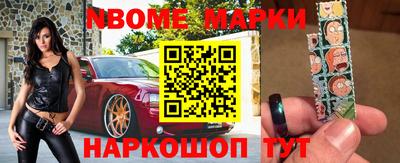 ГАЛЛЮЦИНОГЕННЫЕ ГРИБЫ Новозыбков