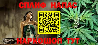 круглые Новодвинск