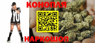 ГАЛЛЮЦИНОГЕННЫЕ ГРИБЫ Новозыбков