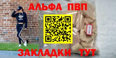 круглые Новодвинск