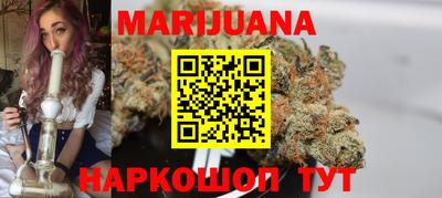 круглые Новодвинск