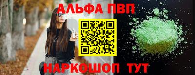 круглые Новодвинск