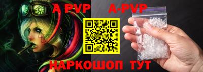 круглые Новодвинск