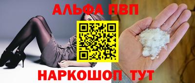 круглые Новодвинск