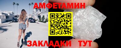 дурь Новокубанск