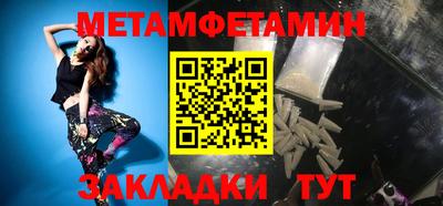 ГАЛЛЮЦИНОГЕННЫЕ ГРИБЫ Новозыбков