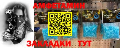 дурь Новокубанск