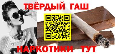 круглые Новодвинск