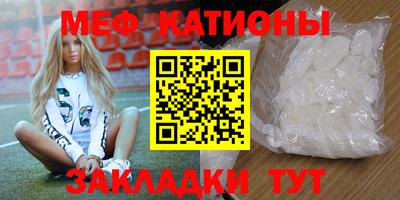 дурь Новокубанск